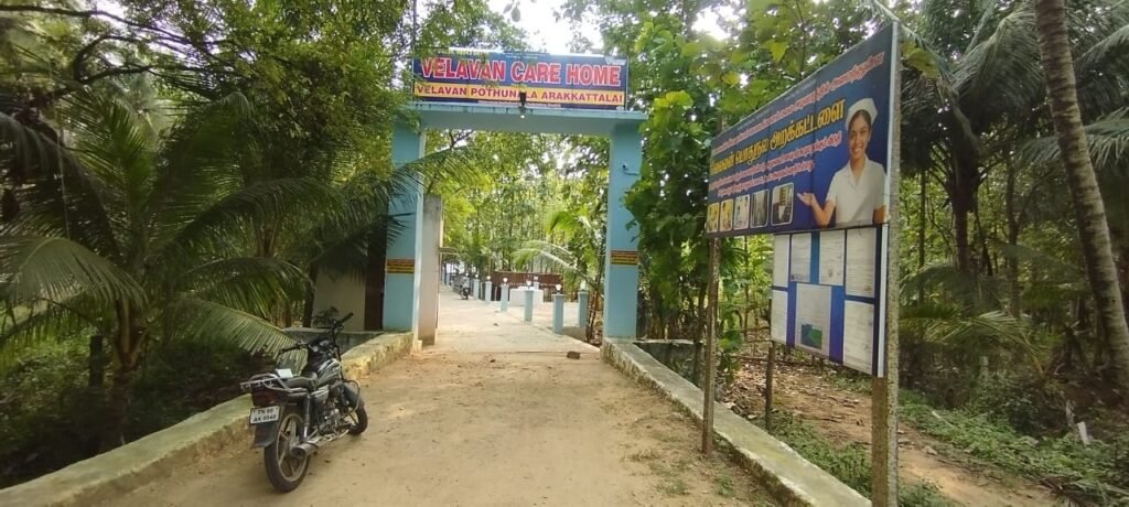 About a2acdc2a 2e1e 4c2d bdaa 75f4ea6ffd09