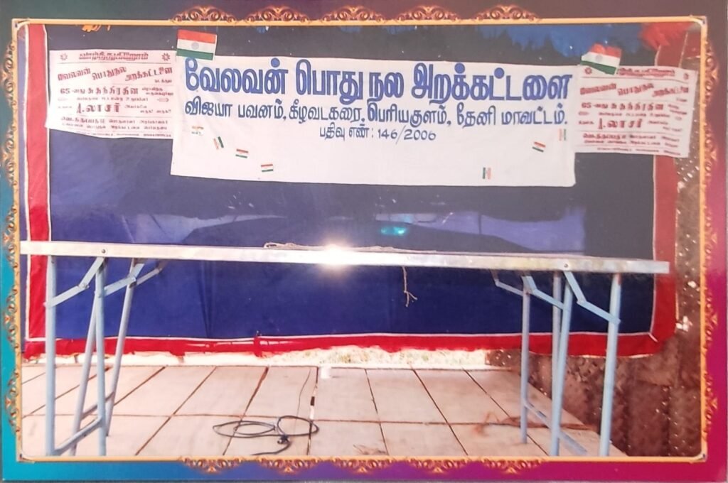 946e909e 7f8c 40be adcd 64b77f26ad24